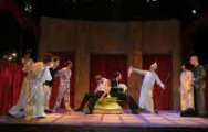Photo of a Previous Production