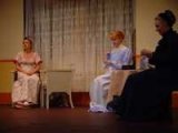 Photo of a Previous Production